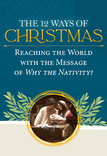 The 12 Ways of Christmas