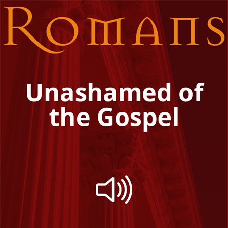 Unashamed of the Gospel Image