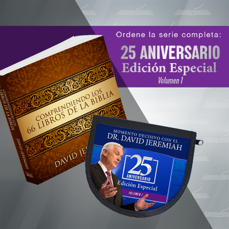 Edición Especial: 25 Aniversario, Volumen 1-Paquete Image