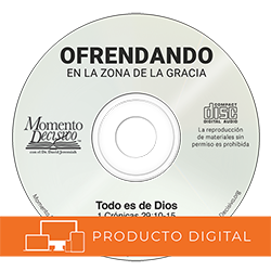 Todo es de Dios Image