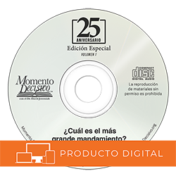 ¿Cuál es el más grande mandamiento?  Image