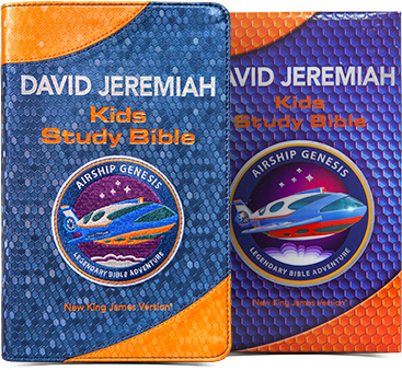 The Jeremiah Study Bible